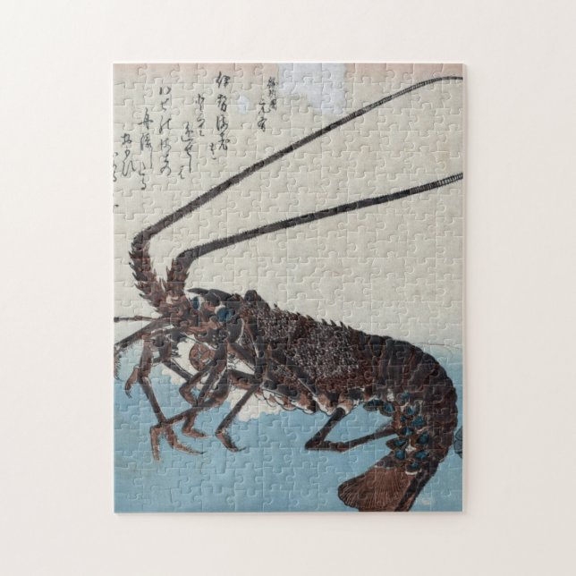 Ando Hiroshige - räkor och loster Pussel (Vertikal)