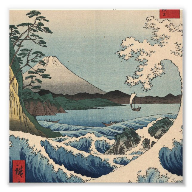 Ando Hiroshige - Satta-havet i provinsen Suruga Fototryck (Framsidan)