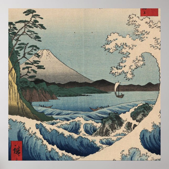 Ando Hiroshige - Satta-havet i provinsen Suruga Poster (Framsidan)
