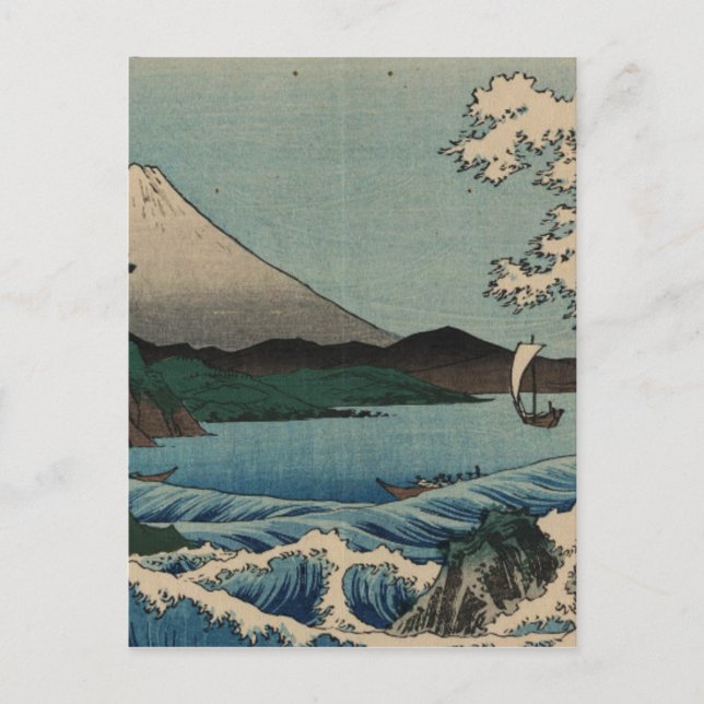 Ando Hiroshige - Sea at Satta in Suruga Province Vykort (Framsida)
