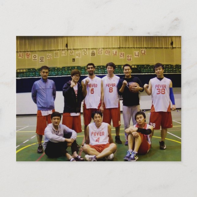 Andong Fever Basketball Postcard Vykort (Framsida)