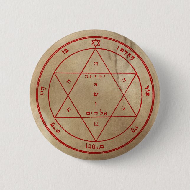 Andra Pentacle of Mars Knapp (Framsida)