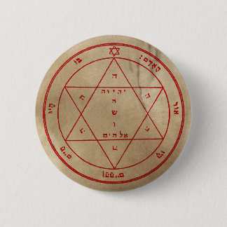 Andra Pentacle of Mars Knapp