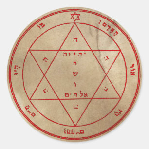 Andra Pentacle of Mars Runt Klistermärke