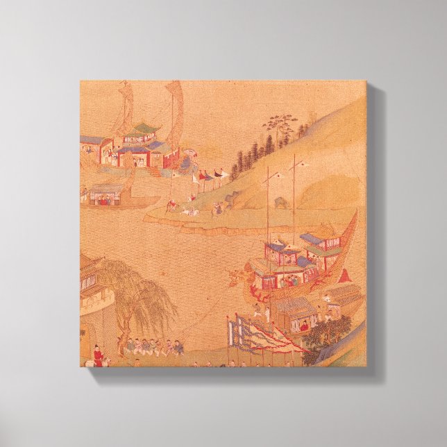 Andra Sui Emperor, Yangdi Canvastryck (Framsida)