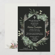 Andreas Inbjudan Ett