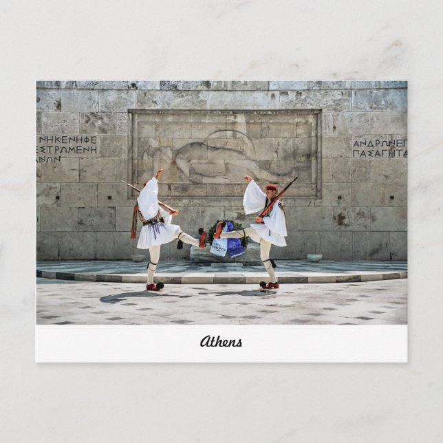 Ändring av vaktsystemet vykort (Framsida)