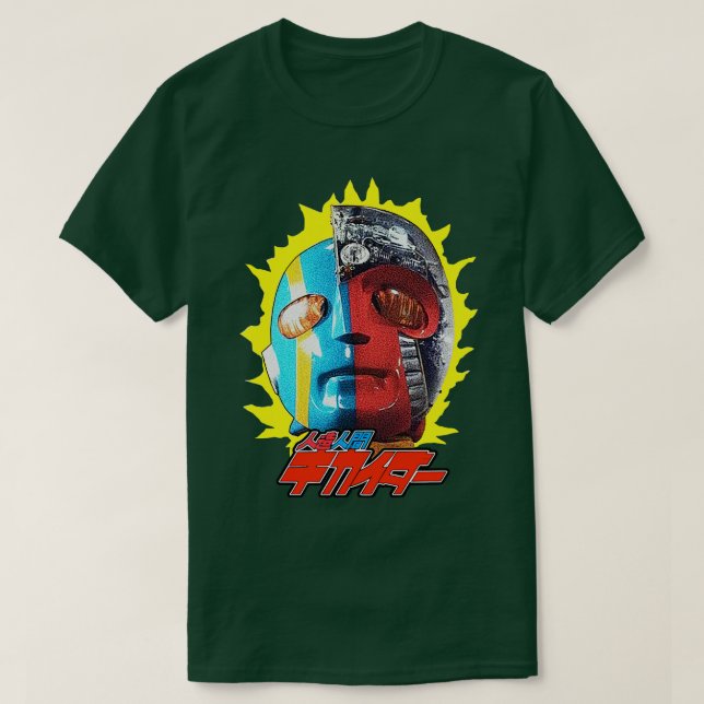 ANDROID KIKAIDER KIKAIDA T SHIRT (Design framsida)