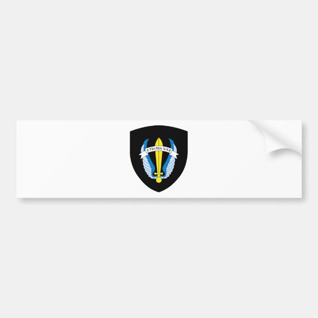 Anfallare tvingar emblemen Grekland Bildekal (Framsidan)