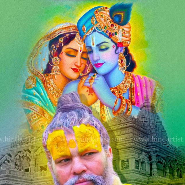 Angående: Pujya Shri Premanand Ji Maharaj - Divine T Shirt (Pujya Shri Premanand Ji Maharaj –)