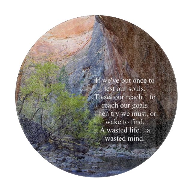 Ange mål inspirerande (Framsidan)