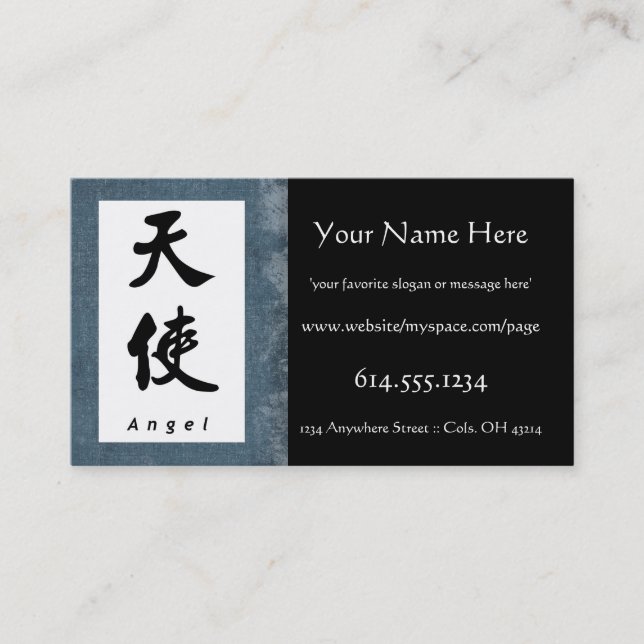 Angel (V) China Calligraphy Profile Business Visitkort (Framsida)