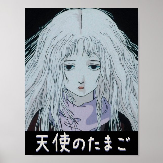 Angels Egg Art 02 Angels Egg in Japanese Poster (Framsidan)