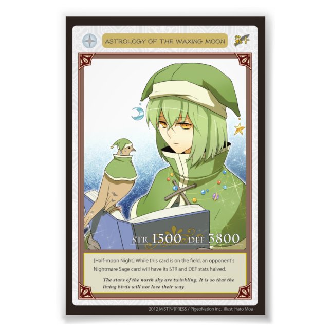 Anghel world photo-Astrology of the Waxing Moon Fototryck (Framsidan)