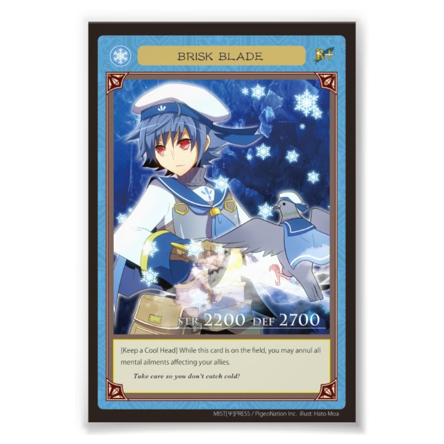 Anghel world photo-Brisk Blade Fototryck (Framsidan)