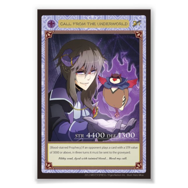 Anghel world photo-Call from the Underworld Fototryck (Framsidan)