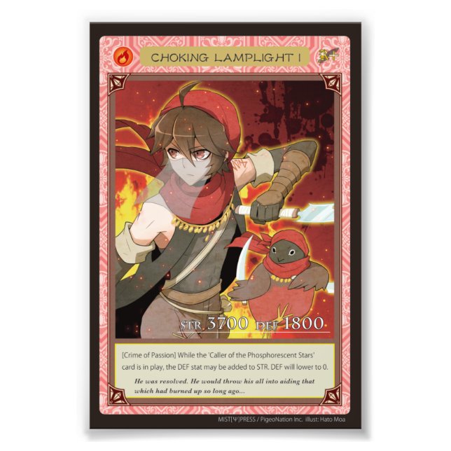 Anghel world photo-Choking Lamplight I Fototryck (Framsidan)