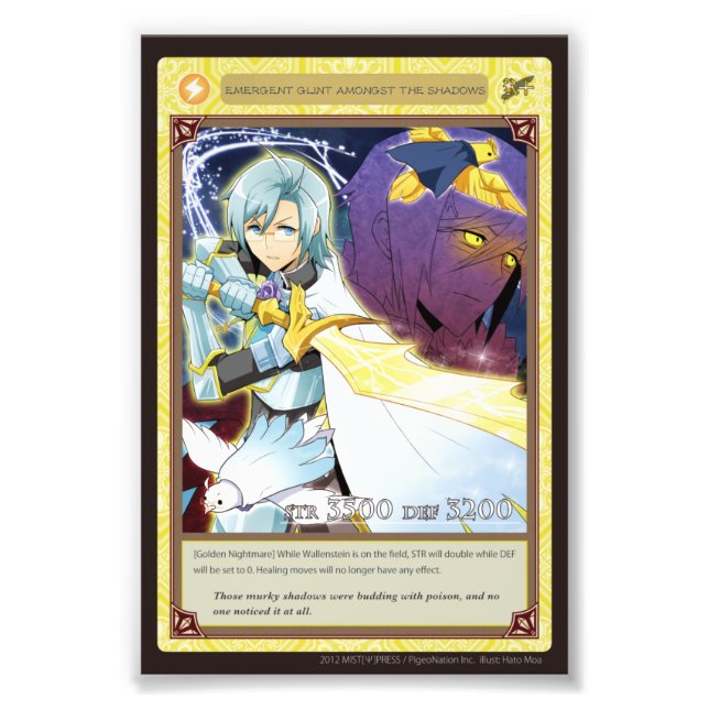 Anghel world photo-Emergent Glint Fototryck (Framsidan)