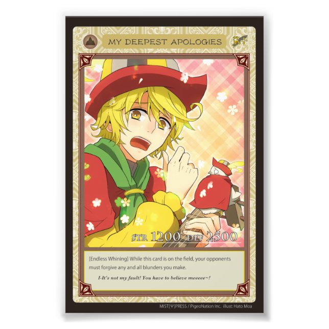 Anghel world photo-My Deepest Apologies Fototryck (Framsidan)