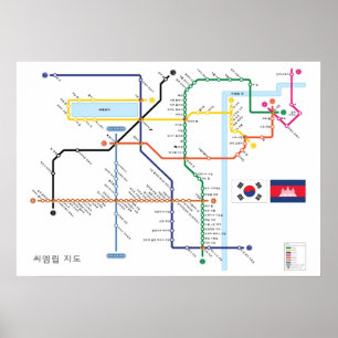 Angkor Temple Karta i Koreas Tunnelbanan Stil Poster