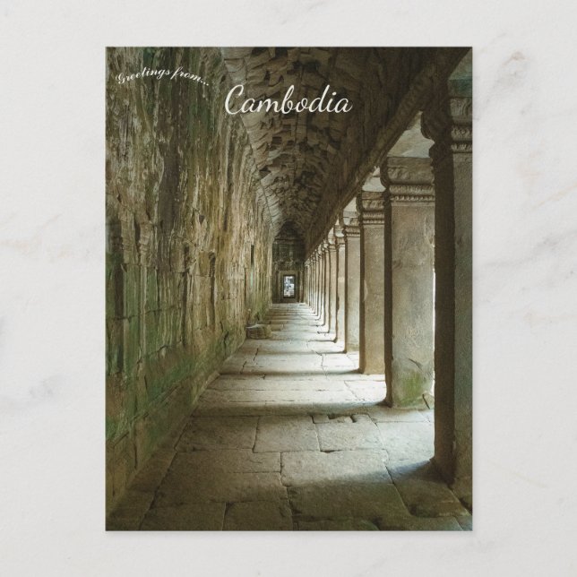 Angkor Thom Kambodja Vykort (Framsida)