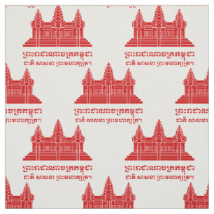 Angkor Wat Kambodjan/Khmer Flagga med Motto Tyg