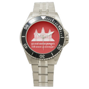 Angkor Wat kambodjan-/Khmerflagga med Motto Armbandsur