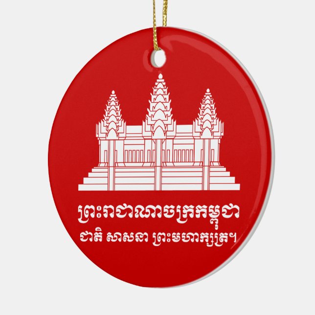 Angkor Wat kambodjan-/Khmerflagga med Motto Julgransprydnad Keramik (Vänster)