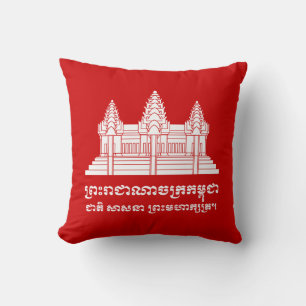 Angkor Wat kambodjan-/Khmerflagga med Motto Kudde