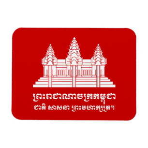 Angkor Wat kambodjan-/Khmerflagga med Motto Magnet