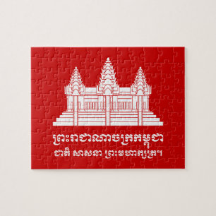 Angkor Wat kambodjan-/Khmerflagga med Motto Pussel