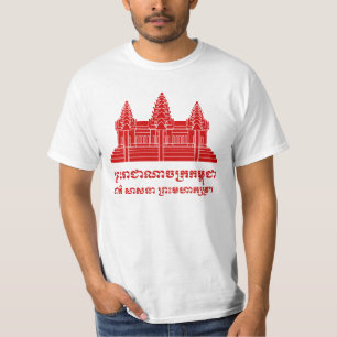 Angkor Wat kambodjan-/Khmerflagga med Motto Tee Shirt