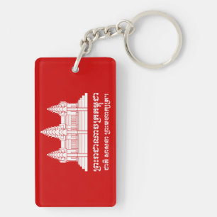 Angkor Wat Kambodjanska/Khmer Flagga med Motto