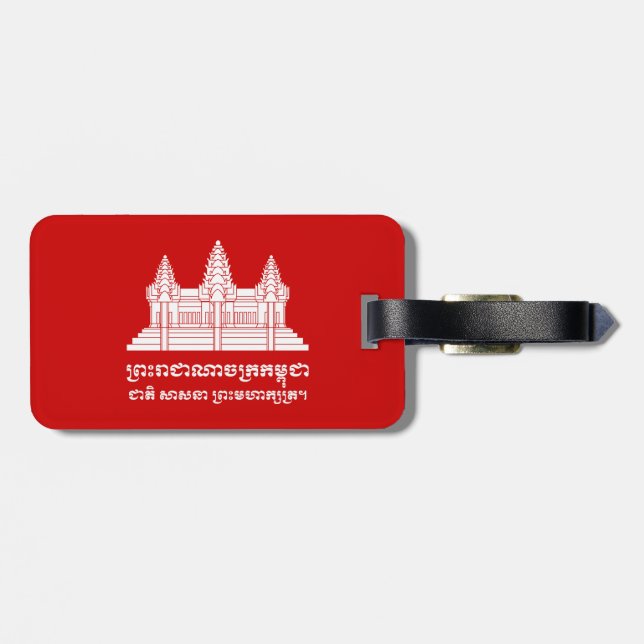Angkor Wat Kambodjanska/Khmer Flagga med Motto Bagagebricka (Baksida Vågrät)