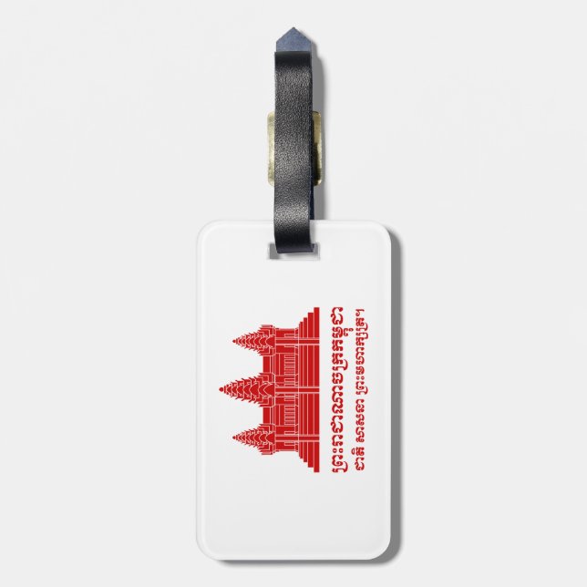 Angkor Wat Kambodjanska/Khmer Flagga med Motto Bagagebricka (Baksidan Lodrät)