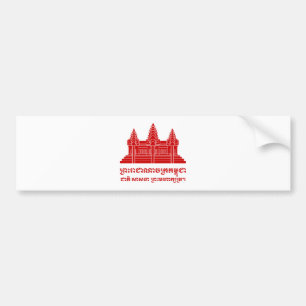 Angkor Wat Kambodjanska/Khmer Flagga med Motto Bildekal