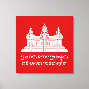 Angkor Wat Kambodjanska/Khmer Flagga med Motto Canvastryck