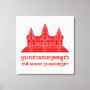 Angkor Wat Kambodjanska/Khmer Flagga med Motto Canvastryck