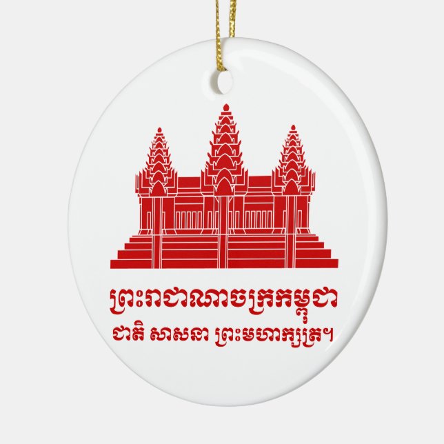 Angkor Wat Kambodjanska/Khmer Flagga med Motto Julgransprydnad Keramik (Vänster)