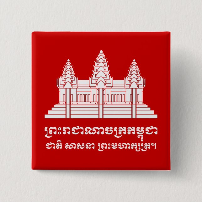 Angkor Wat Kambodjanska/Khmer Flagga med Motto Knapp (Framsida)