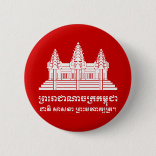 Angkor Wat Kambodjanska/Khmer Flagga med Motto Knapp