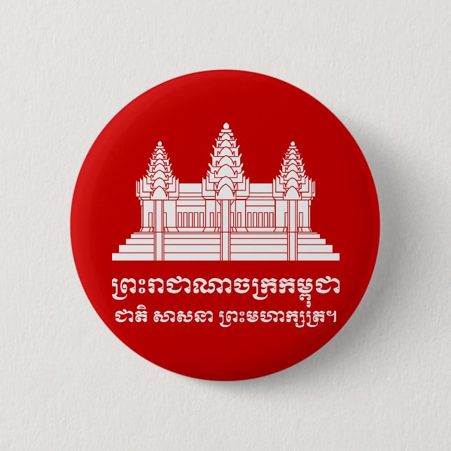 Angkor Wat Kambodjanska/Khmer Flagga med Motto Knapp (Framsida)