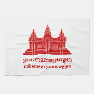 Angkor Wat Kambodjanska/Khmer Flagga med Motto Kökshandduk