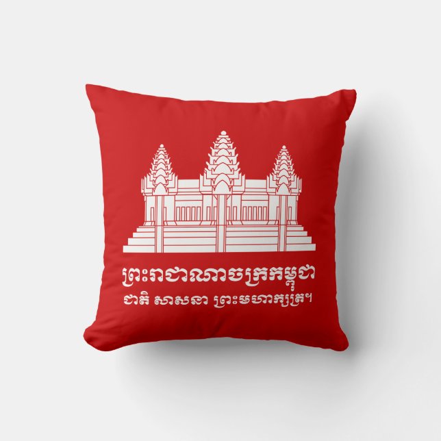 Angkor Wat Kambodjanska/Khmer Flagga med Motto Kudde (Framsida)