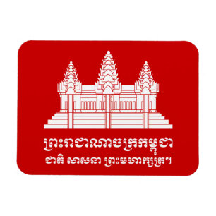 Angkor Wat Kambodjanska/Khmer Flagga med Motto Magnet