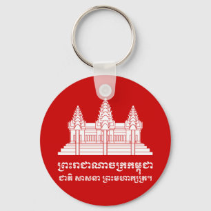 Angkor Wat Kambodjanska/Khmer Flagga med Motto Nyckelring