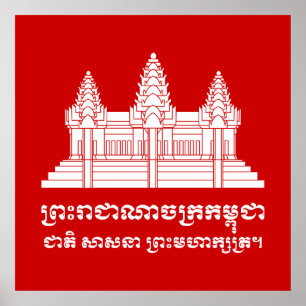 Angkor Wat Kambodjanska/Khmer Flagga med Motto Poster