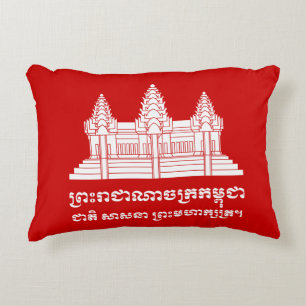 Angkor Wat Kambodjanska/Khmer Flagga med Motto Prydnadskudde
