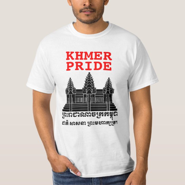 Angkor Wat - Khmer Pride2 T-shirt (Framsida)