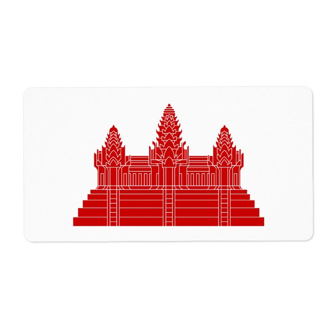 Angkor Wat Ver.2.0. Khmer Temple Fraktsedel (Framsidan)